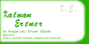 kalman ertner business card
